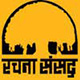 Rachna Sansad